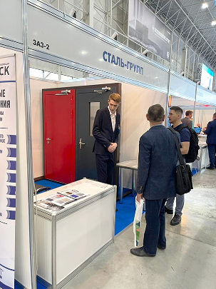 Стенд &laquo;СТАЛЬ-ГРУПП&raquo;